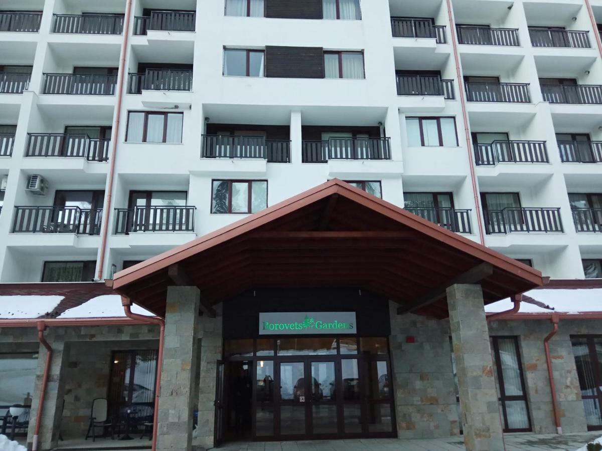 Denitsa Apartment 보로베츠 외부 사진